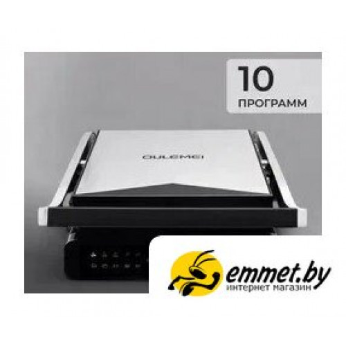 Электрогриль Oulemei OLM-NPA004