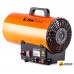 Газовая тепловая пушка FoxWeld FoxHeat P 10 Газовая тепловая пушка FoxWeld FoxHeat P 10