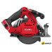 Дисковая (циркулярная) пила Milwaukee M18 FCS552-0X Fuel 4933493588 (без АКБ, кейс)