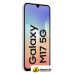 Телефон Samsung Galaxy M17 5G SM-M176B 4GB/128GB (лунный серебристый) Телефон Samsung Galaxy M17 5G SM-M176B 4GB/128GB (лунный серебристый)