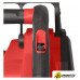 Аккумуляторная пила Milwaukee M18 FTHCHS30-802 4933499221 (с 2-мя АКБ)