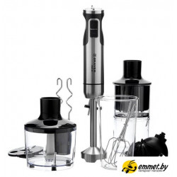 Погружной блендер Brayer BR1270