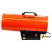 Газовая тепловая пушка Skiper GH-30000