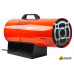 Газовая тепловая пушка Skiper GH-30000
