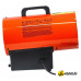 Газовая тепловая пушка Skiper GH-15000