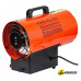 Газовая тепловая пушка Skiper GH-15000