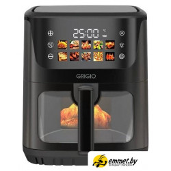 Аэрогриль (аэрофритюрница) GRIGIO HAF-218