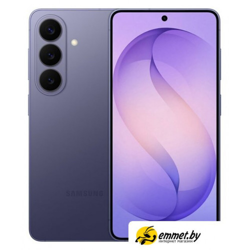 Телефон Samsung Galaxy S26 SM-S942B 12GB/512GB (лавандовый)