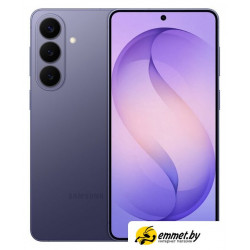 Телефон Samsung Galaxy S26+ SM-S947B 12GB/256GB (лавандовый)
