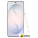 Телефон Samsung Galaxy S26 Ultra SM-S948B 12GB/256GB (белый)