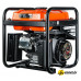 Бензиновый генератор Skiper HW5000i