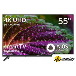 Телевизор Hyundai H-LED55BU7012