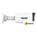 IP-камера Uniview IPC2325LB-ADZK-H