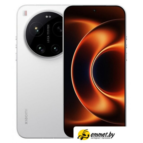 Телефон Xiaomi 17 Ultra 16GB/1TB международная версия (белый)