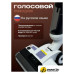 Вертикальный моющий пылесос Oulemei OLM-XCY010