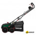 Скарификатор-аэратор PARKSIDE PELV 1800 A1
