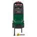 Садовый измельчитель PARKSIDE PEMH 2400 A1