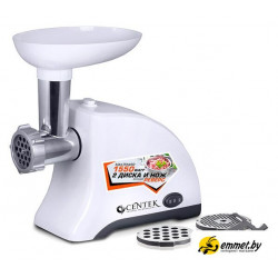 Мясорубка CENTEK CT-1609 (белый)