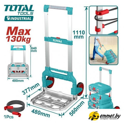 Тележка Total THWB61201