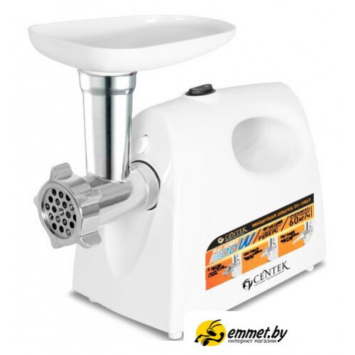 Мясорубка CENTEK CT-1607