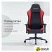 Игровое (геймерское) кресло Arvento Benefit (черный/красный)