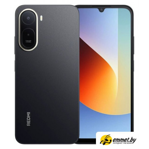 Телефон Xiaomi Redmi A7 Pro 4GB/64GB без NFC международная версия (черный)