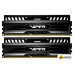 Оперативная память Patriot Viper 3 Black Mamba 2x8GB KIT DDR3 PC3-14900 (PV316G186C0K)