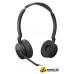 Офисная гарнитура Jabra Engage 75 SE Stereo