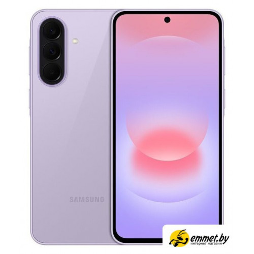 Телефон Samsung Galaxy A37 SM-A376E 8GB/256GB (фиолетовый)