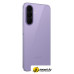 Телефон Samsung Galaxy A57 SM-A576B 8GB/128GB (фиолетовый)