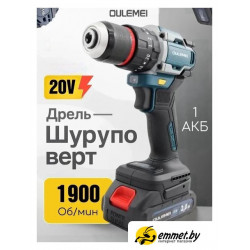 Дрель-шуруповерт Oulemei OLM-DZ010 (с 1-им АКБ)