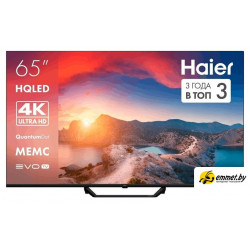Телевизор Haier 65 HQLED S2 Pro