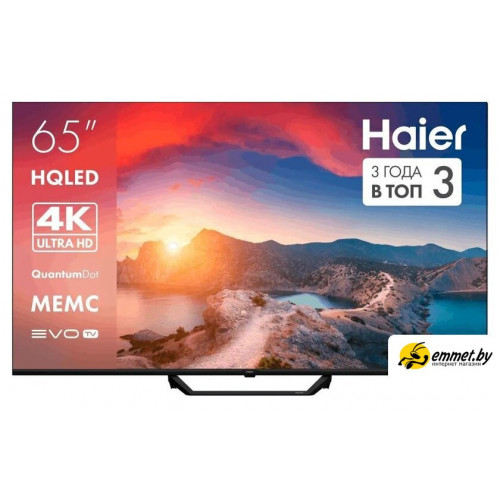 Телевизор Haier 65 HQLED S2 Pro