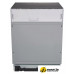 Встраиваемая посудомоечная машина Indesit DI 3C89