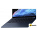 Ноутбук HP EliteBook Ultra G1i 9V491AV