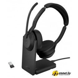 Офисная гарнитура Jabra Evolve2 55 MS Stereo Stand USB-A