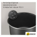 Мультиварка Redmond (Редмонд) RMC-450 (серебристый)