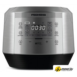 Мультиварка Redmond (Редмонд) RMC-450 (серебристый)