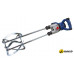 Строительный миксер Redbo RPM-2000/2DR