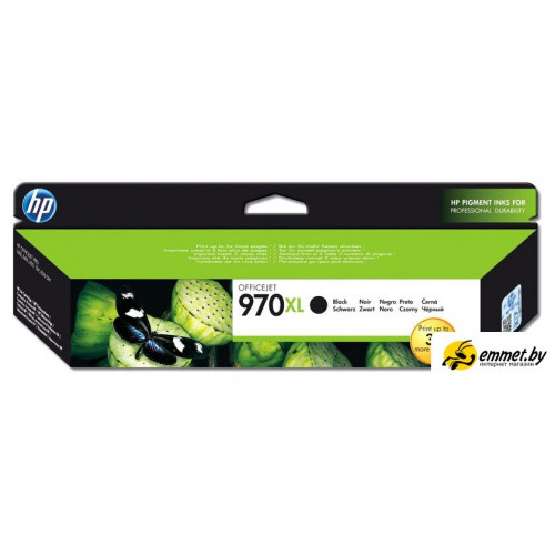 Картридж HP 970XL (CN625AE)