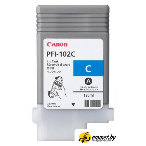 Картридж Canon PFI-102C (0896B001AA)