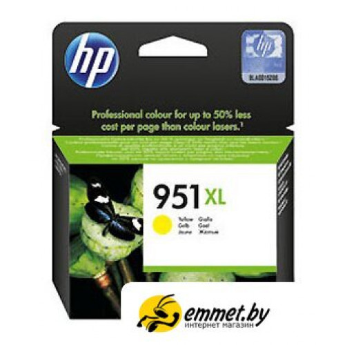 Картридж HP 951XL (CN048AE)