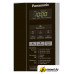 Микроволновая печь Panasonic NN-ST254MZPE