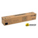 Тонер Xerox 006R01517 Тонер Xerox 006R01517