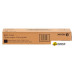 Тонер Xerox 006R01517 Тонер Xerox 006R01517