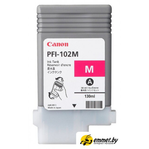 Картридж Canon PFI-102M (0897B001AA)