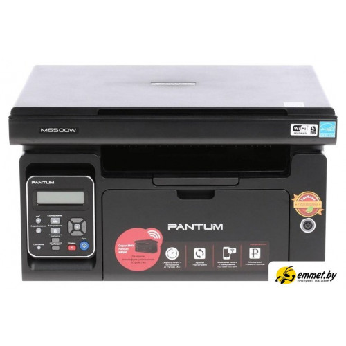 МФУ Pantum M6500W