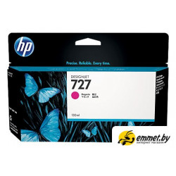 Картридж HP 727 (B3P20A)