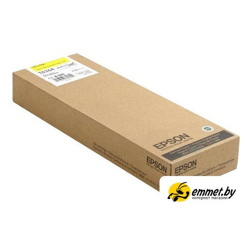 Картридж Epson C13T636400