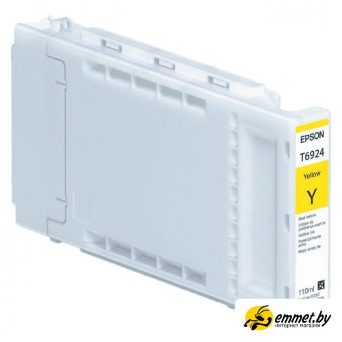 Картридж Epson C13T692400